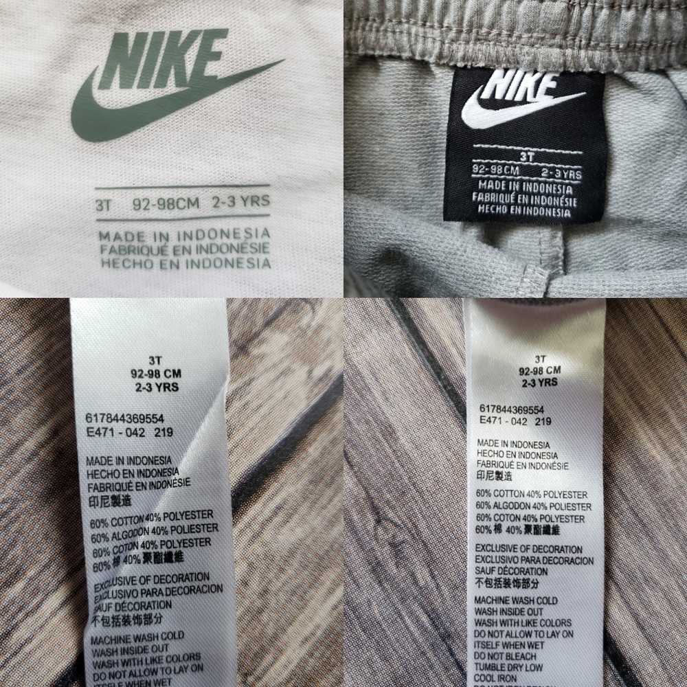 *2T ONLY*Nike Toddler Girl Futura Tee & Shorts Set - Picture 8 of 8